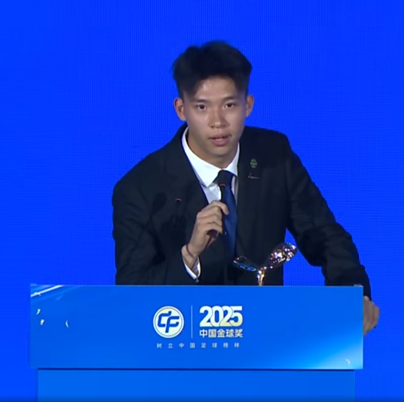 球探体育下载-两年连获U17+U21金童奖！王钰栋：冲击金球奖，或成第一人