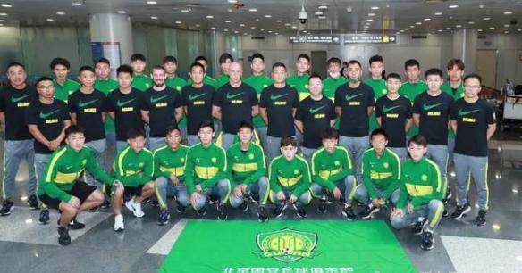 【亚冠前瞻】国安冲击中超队第一胜 曾淘汰中甲球队